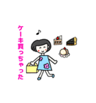 母から息子（娘）に送るスタンプ（個別スタンプ：6）