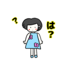 母から息子（娘）に送るスタンプ（個別スタンプ：8）