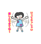 母から息子（娘）に送るスタンプ（個別スタンプ：9）
