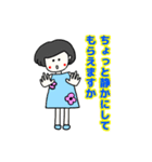 母から息子（娘）に送るスタンプ（個別スタンプ：20）
