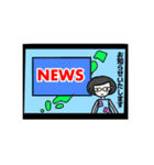 母から息子（娘）に送るスタンプ（個別スタンプ：26）