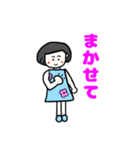 母から息子（娘）に送るスタンプ（個別スタンプ：27）