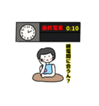 母から息子（娘）に送るスタンプ（個別スタンプ：30）