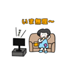 母から息子（娘）に送るスタンプ（個別スタンプ：34）