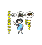 母から息子（娘）に送るスタンプ（個別スタンプ：35）