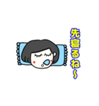 母から息子（娘）に送るスタンプ（個別スタンプ：40）