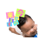 きーぼ0421.（個別スタンプ：6）