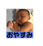 とぅまくん スタンプ 01（個別スタンプ：5）