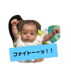 とぅまくん スタンプ 01（個別スタンプ：10）