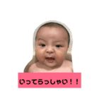 とぅまくん スタンプ 01（個別スタンプ：11）
