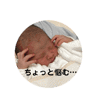 とぅまくん スタンプ 01（個別スタンプ：12）