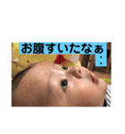 とぅまくん スタンプ 01（個別スタンプ：13）