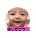 とぅまくん スタンプ 01（個別スタンプ：18）