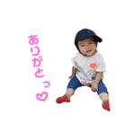 ゆづンプ（個別スタンプ：3）