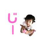ゆづンプ（個別スタンプ：4）