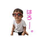 ゆづンプ（個別スタンプ：5）