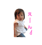 ゆづンプ（個別スタンプ：7）