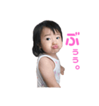 ゆづンプ（個別スタンプ：8）
