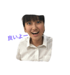 学校日記（個別スタンプ：1）