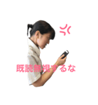 学校日記（個別スタンプ：8）