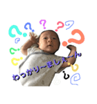 りっ君3ヵ月 ②（個別スタンプ：1）