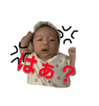 りっ君3ヵ月 ②（個別スタンプ：4）