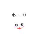 どこ見てんのか分からないうさぎ（個別スタンプ：5）