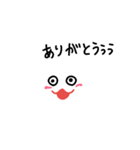 どこ見てんのか分からないうさぎ（個別スタンプ：6）
