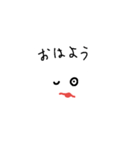 どこ見てんのか分からないうさぎ（個別スタンプ：9）