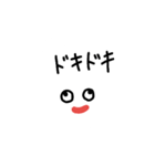 どこ見てんのか分からないうさぎ（個別スタンプ：13）