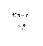 どこ見てんのか分からないうさぎ（個別スタンプ：14）