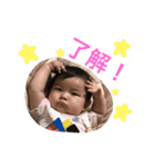 わかちゃん  NO2（個別スタンプ：1）