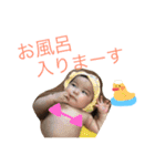 わかちゃん  NO2（個別スタンプ：2）