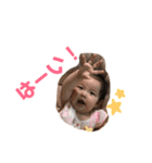 わかちゃん  NO2（個別スタンプ：11）