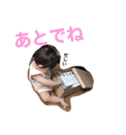 わかちゃん  NO2（個別スタンプ：12）