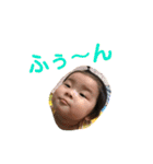 わかちゃん  NO2（個別スタンプ：14）