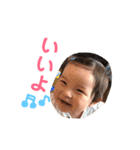わかちゃん  NO2（個別スタンプ：15）