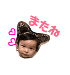 わかちゃん  NO2（個別スタンプ：16）