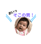 わかちゃん  NO2（個別スタンプ：21）