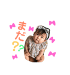 わかちゃん  NO2（個別スタンプ：31）