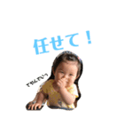 わかちゃん  NO2（個別スタンプ：32）
