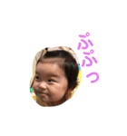 わかちゃん  NO2（個別スタンプ：35）