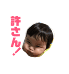 わかちゃん  NO2（個別スタンプ：39）