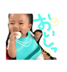 ゆあちゃんの日課 ☺︎♫（個別スタンプ：6）