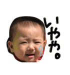 ゆあちゃんの日課 ☺︎♫（個別スタンプ：10）