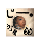 ゆあちゃんの日課 ☺︎♫（個別スタンプ：17）