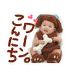 ゆあちゃんの日課 ☺︎♫（個別スタンプ：23）