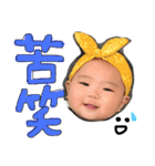ゆあちゃんの日課 ☺︎♫（個別スタンプ：37）