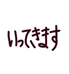 究極にシンプルな文字だけのスタンプ（個別スタンプ：10）