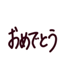 究極にシンプルな文字だけのスタンプ（個別スタンプ：29）
